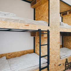 Гостиница SolHostel Кровать в общем номере с двухъярусной кроватью фото 10
