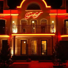 Griboff-hotel развлечения