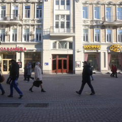 Гостиница Rooms Na Starom Arbate фото 2