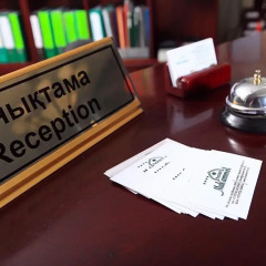 Гостиница Rush Казахстан, Нур-Султан - 1 отзыв об отеле, цены и фото номеров - забронировать гостиницу Rush онлайн интерьер отеля фото 2