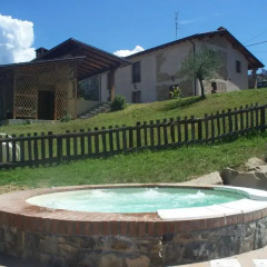 Отель Agriturismo Valle Fiorita Италия, Аулла - отзывы, цены и фото номеров - забронировать отель Agriturismo Valle Fiorita онлайн детские мероприятия