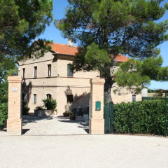 Отель Agriturismo La Fonte Потенца-Пичена фото 13