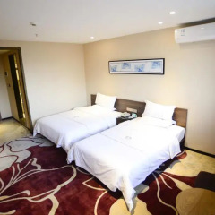 Отель Insail Hotels Railway Station Guangzhou 3* Номер Делюкс с двуспальной кроватью фото 20