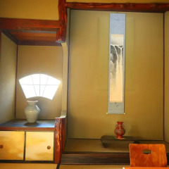 Отель KITAYA Ryokan -Cultural Heritage Inn 2* Номер Делюкс с различными типами кроватей фото 8