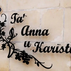 Отель Anna Karistu Accommodation Мальта, Керчем - отзывы, цены и фото номеров - забронировать отель Anna Karistu Accommodation онлайн интерьер отеля фото 2