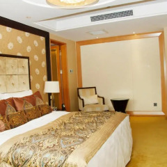 Radegast Hotel CBD Beijing комната для гостей фото 5