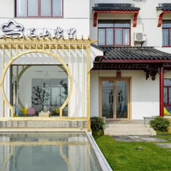 Отель Sanshan Wuli Boutique Homestay фото 2