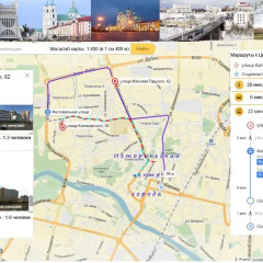 Апартаменты Apartment Gorkogo городской автобус