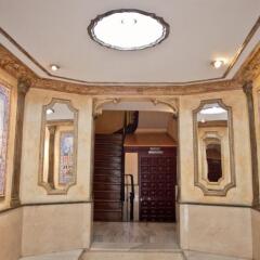 Отель Hostal A Nuestra Senora De La Paloma Мадрид развлечения