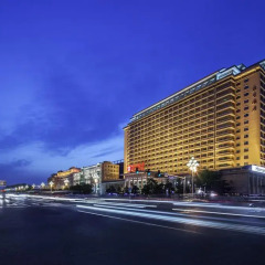 Beijing Hotel вид на фасад фото 2