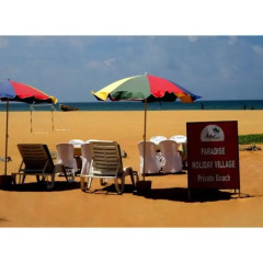 Отель Paradise Holiday Village