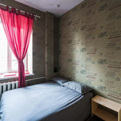 Гостиница Hostels Rus - Krasnyie Vorota в Москве 5 отзывов об отеле, цены и фото номеров - забронировать гостиницу Hostels Rus - Krasnyie Vorota онлайн Москва комната для гостей