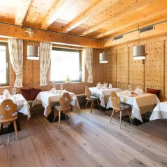 Hotel Edelweiss Сеналес питание фото 3