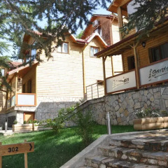 Garden Termal Otel Турция, Болу - отзывы, цены и фото номеров - забронировать отель Garden Termal Otel онлайн фото 2