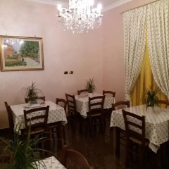 Отель Number60 Рим питание