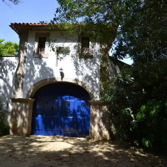 Отель Quinta do Convento da Franqueira развлечения