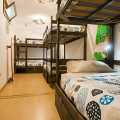 Douro Surf Hostel Кровать в общем номере с двухъярусной кроватью фото 28