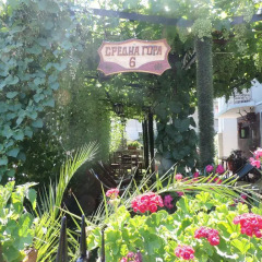 Отель Guest House Bakish Obzor Болгария, Аврен - отзывы, цены и фото номеров - забронировать отель Guest House Bakish Obzor онлайн