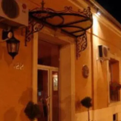 Отель Vila Portokalo Сербия, Белград - отзывы, цены и фото номеров - забронировать отель Vila Portokalo онлайн интерьер отеля