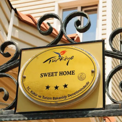 Sweet Home Boutique Hotel интерьер отеля фото 3