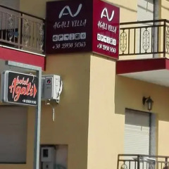 Отель Agali Villa интерьер отеля