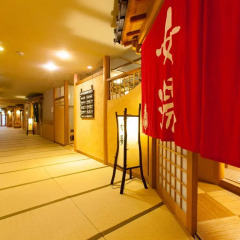 Отель Yamabiko Ryokan Минамиогуни интерьер отеля фото 2
