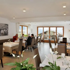 Hotel Garni Paler Тироло питание