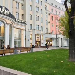 Апартаменты Apartments at Arbat Area