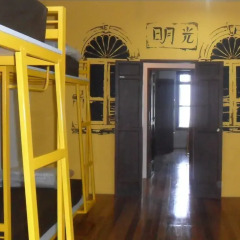 Phuket Sunny Hostel сауна