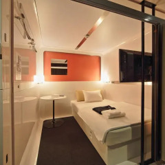 Отель First Cabin Tsukiji комната для гостей фото 4