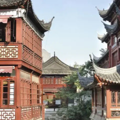 Renaissance Shanghai Yu Garden Hotel фото 9