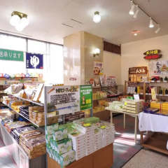 Отель Beppu Fujikan Беппу развлечения