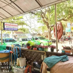 Отель Nong Nuey Rooms Таиланд, Ко Самет - отзывы, цены и фото номеров - забронировать отель Nong Nuey Rooms онлайн питание