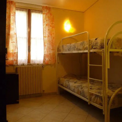 Отель Villa della Stella Фонди детские мероприятия