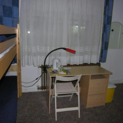 Отель Guest House ANA.k удобства в номере фото 2