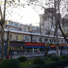 Xian Empress Hotel парковка