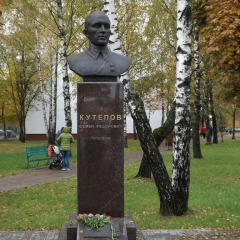 Гостиница Сигнал Беларусь, Могилёв - 4 отзыва об отеле, цены и фото номеров - забронировать гостиницу Сигнал онлайн приотельная территория