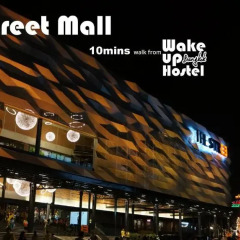 Wake Up Hostel Bangkok Кровать в общем номере фото 8