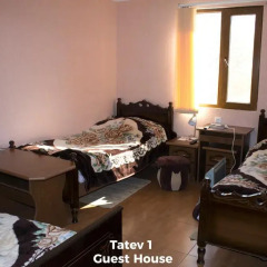 Отель Tatev Bed and Breakfast комната для гостей фото 5