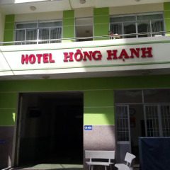 Отель Hong Hanh Hotel Вьетнам, Вунгтау - отзывы, цены и фото номеров - забронировать отель Hong Hanh Hotel онлайн банкомат