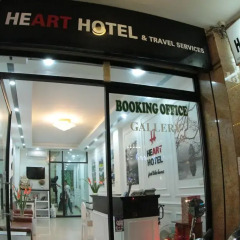 Heart Hotel 2* Номер Делюкс с различными типами кроватей фото 4