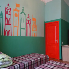 Happy Hostel детские мероприятия