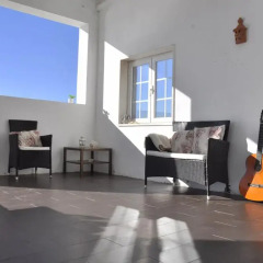 Отель Casa Serra e Mar