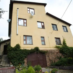 Отель Guesthouse U Vasilya 2* Стандартный номер