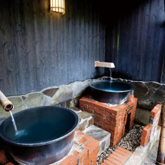 Отель Ryokan Seoto Yuoto No Yado Ukiha Хита ванная фото 2