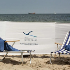 Hotel Nadmorski пляж