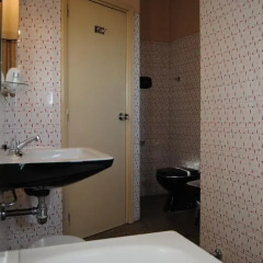 Hotel Miradouro 2* Стандартный номер фото 9