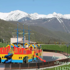 Гостиница Romanovskie Na Krasnoy Polyane в Красной Поляне отзывы, цены и фото номеров - забронировать гостиницу Romanovskie Na Krasnoy Polyane онлайн Красная Поляна детские мероприятия фото 2