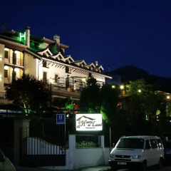 Hotel Rural Huerta Del Laurel парковка