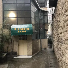 Boston hotel Тирана парковка
